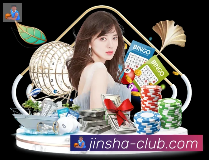 金沙棋牌平台服务体系